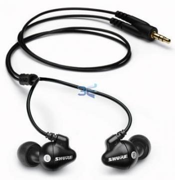 Cowon Bundle earphone - Pret | Preturi Cowon Bundle earphone