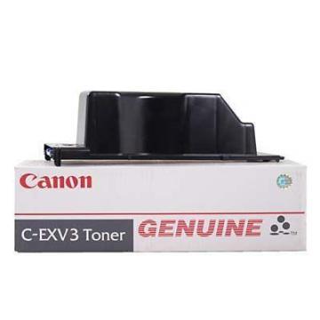 Toner Canon CF6647A002AA - Pret | Preturi Toner Canon CF6647A002AA