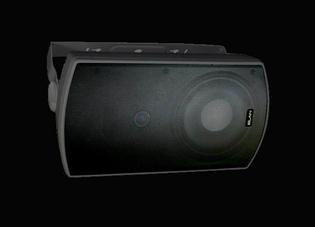 OM650b 2-Way Outdoor Speaker - Pret | Preturi OM650b 2-Way Outdoor Speaker
