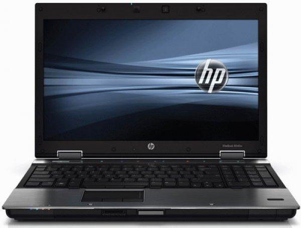 Vand Laptop HP Elitebook 8440p 405 lei - Pret | Preturi Vand Laptop HP Elitebook 8440p 405 lei