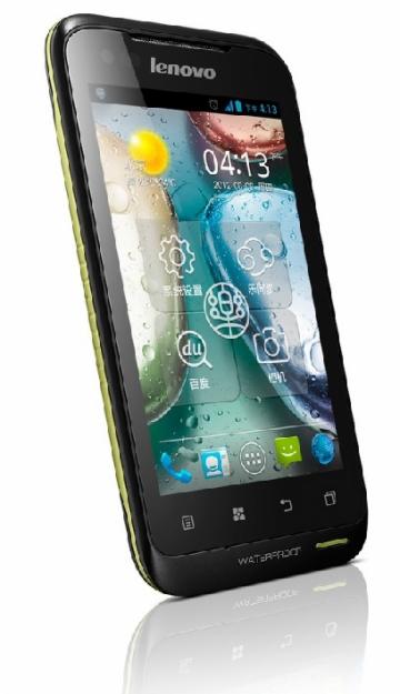 Vand dual sim lenovo a660 waterproof cu android - Pret | Preturi Vand dual sim lenovo a660 waterproof cu android