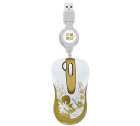 Mouse G-Cube Golden Aloha: Sunrise USB, G-Laser, GLAX-61SR - Pret | Preturi Mouse G-Cube Golden Aloha: Sunrise USB, G-Laser, GLAX-61SR