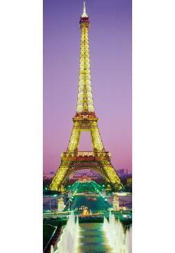 Puzzle Clementoni 1000 Panorama Turnul Eiffel - Pret | Preturi Puzzle Clementoni 1000 Panorama Turnul Eiffel