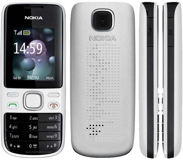 VAND NOKIA2690 - Pret | Preturi VAND NOKIA2690