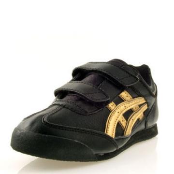 Adidasi Asics Striker VC PS black/gold - Mostra - Pret | Preturi Adidasi Asics Striker VC PS black/gold - Mostra