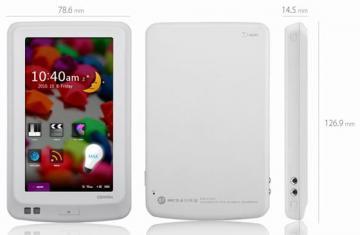MP4 Player Cowon X7 120GB White 4.3 inch touch - Pret | Preturi MP4 Player Cowon X7 120GB White 4.3 inch touch