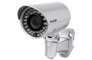 Camera de supraveghere lilin ES-930HP - Pret | Preturi Camera de supraveghere lilin ES-930HP