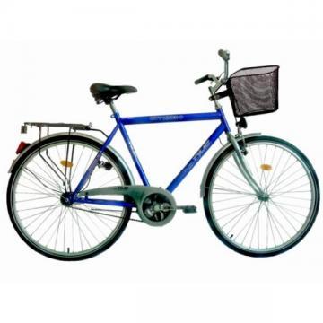 Bicicleta CITY LINE MASCULINA 28" - Pret | Preturi Bicicleta CITY LINE MASCULINA 28"