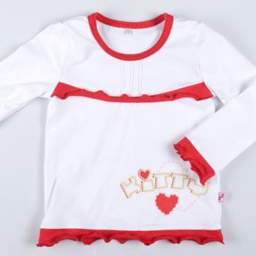 Kitty - Bluza Alba - Pret | Preturi Kitty - Bluza Alba