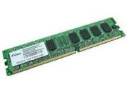 Memorie Elixir DDR2 1024MB PC6400 800MHz M2Y1G64TU8HB0B-25B - Pret | Preturi Memorie Elixir DDR2 1024MB PC6400 800MHz M2Y1G64TU8HB0B-25B