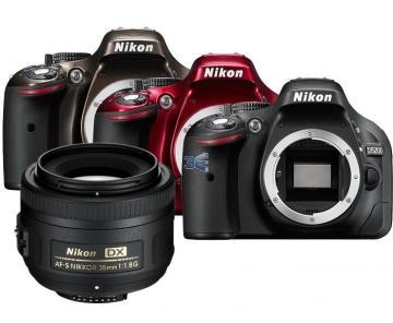 Nikon D5200 35mm f/1.8G, Negru/Rosu/Bronz - Pret | Preturi Nikon D5200 35mm f/1.8G, Negru/Rosu/Bronz