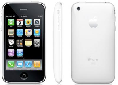 vand Iphone 3GS white Wi Fi dualsim - Pret | Preturi vand Iphone 3GS white Wi Fi dualsim