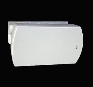 OM525w 2-Way Outdoor Speaker - Pret | Preturi OM525w 2-Way Outdoor Speaker