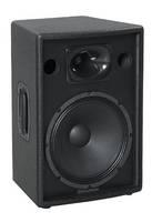 Boxa audio pasiva 2 cai, 150 W RMS (EX12 P) - Pret | Preturi Boxa audio pasiva 2 cai, 150 W RMS (EX12 P)