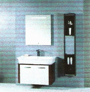 Set Bathroom Furniture V030 - Pret | Preturi Set Bathroom Furniture V030