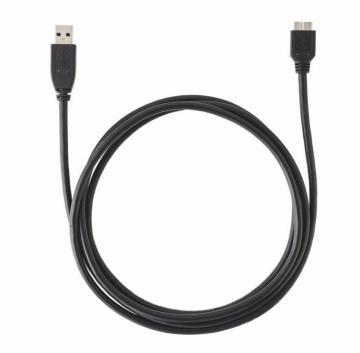 Cablu date USB3.0 - microUSB3.0, 3m, Trust (17311) - Pret | Preturi Cablu date USB3.0 - microUSB3.0, 3m, Trust (17311)