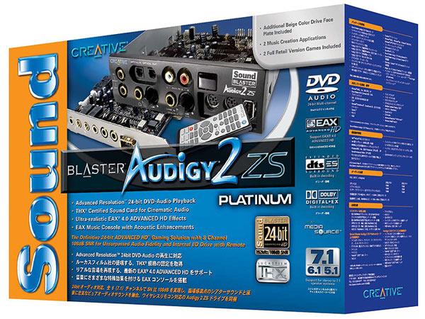 Sound Blaster Audigy 2 zs - Pret | Preturi Sound Blaster Audigy 2 zs