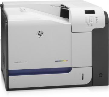 Imprimanta laser color HP Enterprise 500 M551dn - Pret | Preturi Imprimanta laser color HP Enterprise 500 M551dn