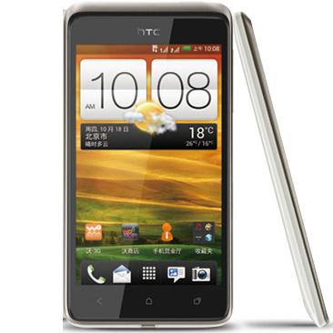 Htc t528w one su dual sim dual procesor apel in asteptare - Pret | Preturi Htc t528w one su dual sim dual procesor apel in asteptare