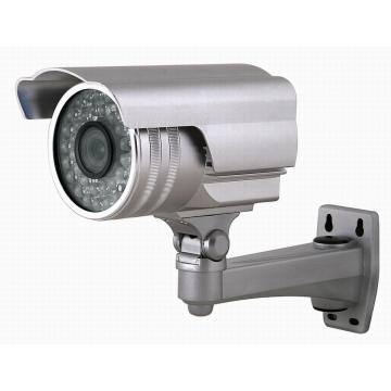 Camera supraveghere video de exterior cu infrarosu - Pret | Preturi Camera supraveghere video de exterior cu infrarosu