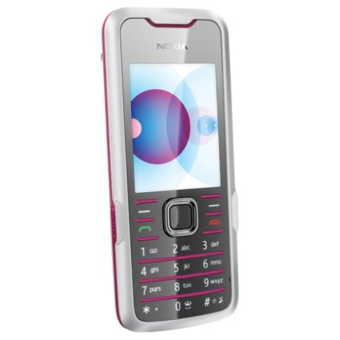 Nokia 7210 Supernova - Pret | Preturi Nokia 7210 Supernova