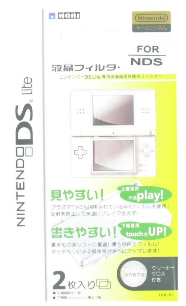 Folie Hori pentru display Nintendo DS YGN323 - Pret | Preturi Folie Hori pentru display Nintendo DS YGN323