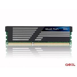 GeIL DDR 3, Value Plus, 8GB, 1333MHz, CL9 - Pret | Preturi GeIL DDR 3, Value Plus, 8GB, 1333MHz, CL9