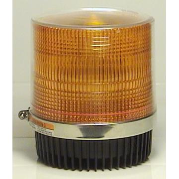Girofar portocaliu cu flash 45Ws - Pret | Preturi Girofar portocaliu cu flash 45Ws