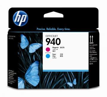 HP C4901A negru - Pret | Preturi HP C4901A negru