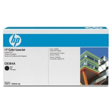 HP Color LaserJet CP6015 Black Drum (35.000pag) - Pret | Preturi HP Color LaserJet CP6015 Black Drum (35.000pag)