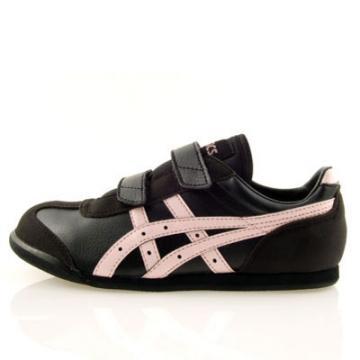 Adidasi Asics Revolve VC PS black/pink - Mostra - Pret | Preturi Adidasi Asics Revolve VC PS black/pink - Mostra