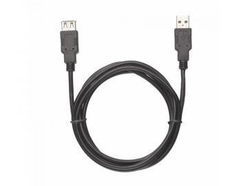 Prelungitor cablu USB, mama-tata, 3m, Trust (17173) - Pret | Preturi Prelungitor cablu USB, mama-tata, 3m, Trust (17173)