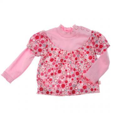 Mini - Bluza 1 - Pret | Preturi Mini - Bluza 1