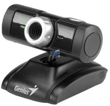 Genius FaceCam 300, Blister, USB 1.1 - Pret | Preturi Genius FaceCam 300, Blister, USB 1.1