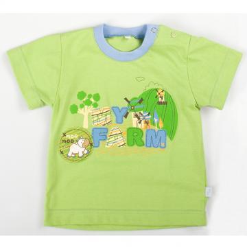 Tricou Verde 5 - Farma - Pret | Preturi Tricou Verde 5 - Farma
