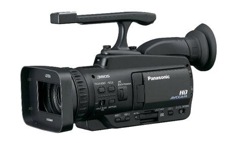 CAMERA VIDEO HD PANASONIC HMC-AG41 PAL inregistrare pe card SD - Pret | Preturi CAMERA VIDEO HD PANASONIC HMC-AG41 PAL inregistrare pe card SD