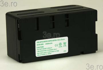 Acumulator echivalent VM-BP22, VM-BP81, VM-BP83, VM-BP84 4000mAh - Pret | Preturi Acumulator echivalent VM-BP22, VM-BP81, VM-BP83, VM-BP84 4000mAh