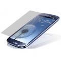 Folie protectie Samsung i9300 Galaxy S 3 3M Vikuiti - Pret | Preturi Folie protectie Samsung i9300 Galaxy S 3 3M Vikuiti