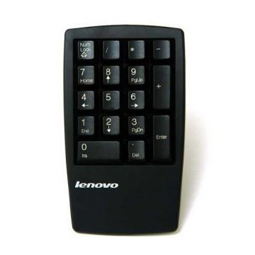 Tastatura LENOVO 33L3225 numerica - Pret | Preturi Tastatura LENOVO 33L3225 numerica