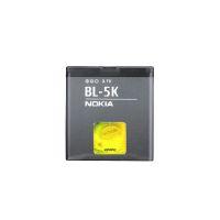 Accesoriu Nokia BL-5K - Pret | Preturi Accesoriu Nokia BL-5K