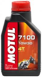 Motul 7100 10W30, 1 litru - Pret | Preturi Motul 7100 10W30, 1 litru