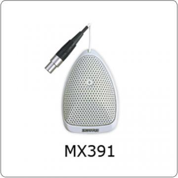 Shure MX391W/S - Microfon boundary microflex - Pret | Preturi Shure MX391W/S - Microfon boundary microflex