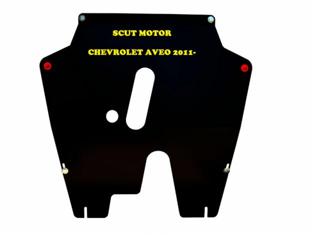 Scut motor Chevrolet Aveo 2011 - Pret | Preturi Scut motor Chevrolet Aveo 2011