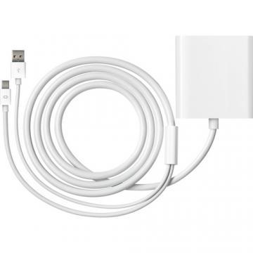 Mini DisplayPort to Dual-Link DVI Adapter, Apple mb571z/a - Pret | Preturi Mini DisplayPort to Dual-Link DVI Adapter, Apple mb571z/a