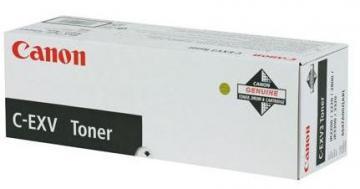 Toner negru pentru iR1730/1740/1750, 15.100pg, C-EXV37, Canon - Pret | Preturi Toner negru pentru iR1730/1740/1750, 15.100pg, C-EXV37, Canon