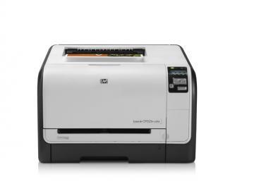 Imprimanta laser color HP CP1525n CE874A - Pret | Preturi Imprimanta laser color HP CP1525n CE874A