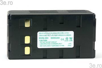 Acumulator echivalent PV-BP15, PV-BP17, VW-VBS1, VW-VBS2, VW-VBS2E 2100mAh - Pret | Preturi Acumulator echivalent PV-BP15, PV-BP17, VW-VBS1, VW-VBS2, VW-VBS2E 2100mAh