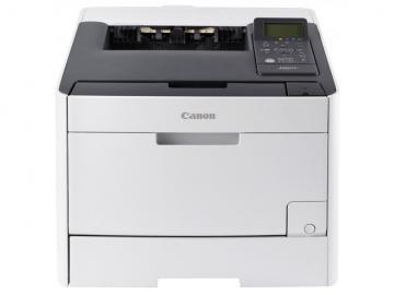 Imprimanta laser color CANON LBP7680Cx - Pret | Preturi Imprimanta laser color CANON LBP7680Cx