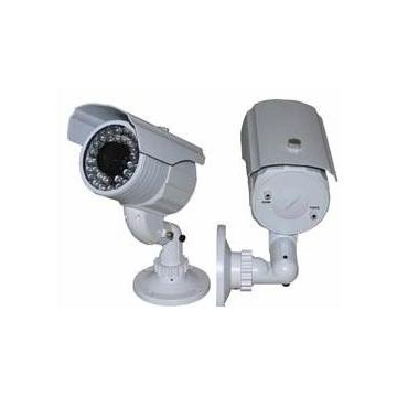 Camera supraveghere exterior varifocala VI30B-32 - Pret | Preturi Camera supraveghere exterior varifocala VI30B-32