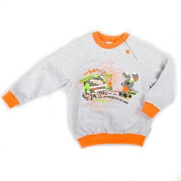 Bluza 1 - Urban Kids - Pret | Preturi Bluza 1 - Urban Kids